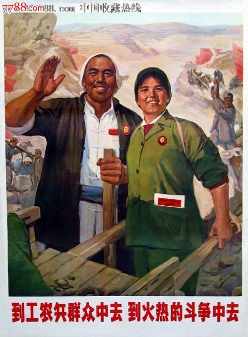 乌尔比诺大学艺术文凭证书