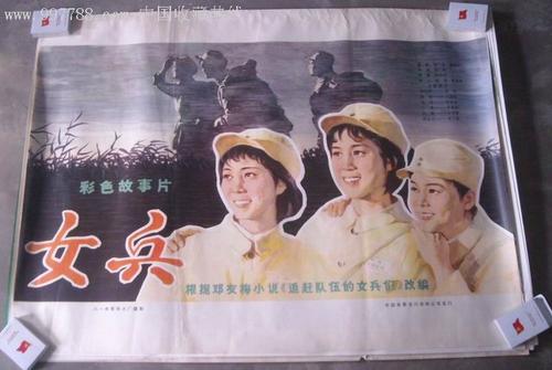 伪造研究生院和大学中心文凭毕业证